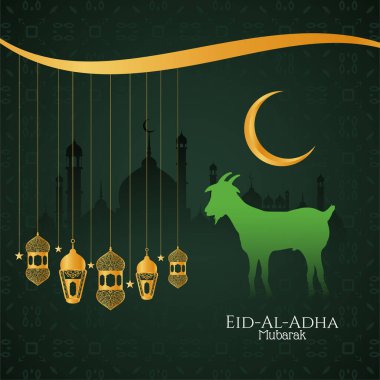 Güzel Kurban Bayramı Mübarek kutlama vektörü