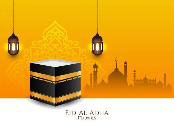 Eid Adha Mubarak Islámico Elegante Fondo Vector — Archivo Imágenes Vectoriales