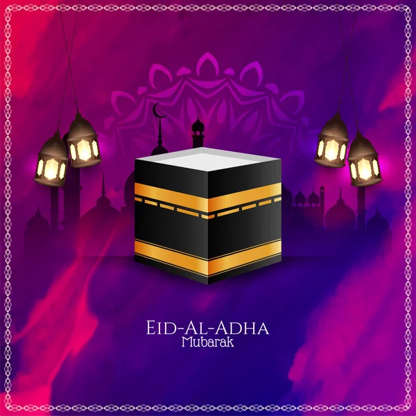 Islamico Religioso Eid Adha Mubarak Vettore Sfondo — Vettoriale Stock