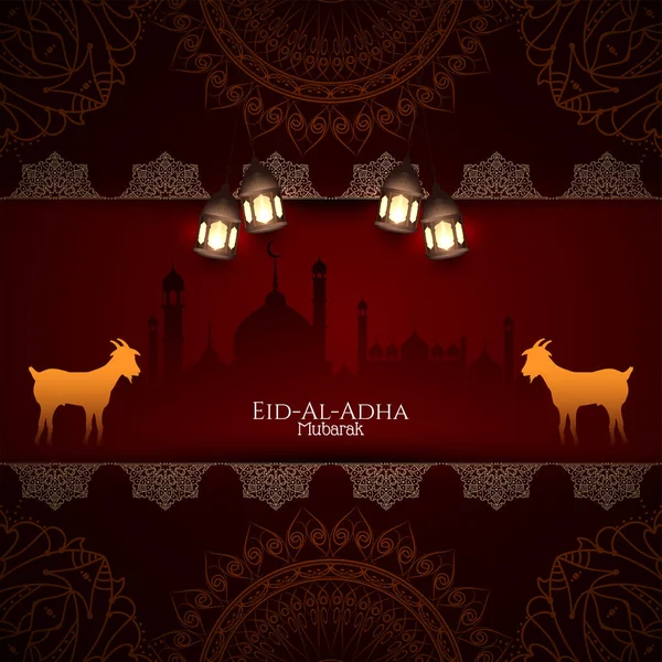 Eid Adha Mubarak Festival Saluto Sfondo Vettore — Vettoriale Stock