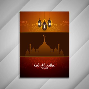 Güzel Kurban Bayramı Mübarek İslami broşür tasarım vektörü