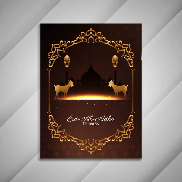 Belo Eid Adha Mubarak Folheto Islâmico Vetor Design — Vetor de Stock