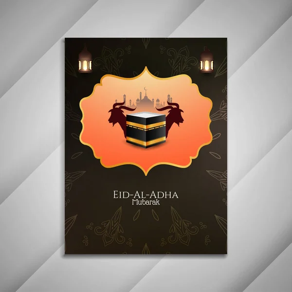 Festival Islâmico Eid Adha Mubarak Brochura Vetor Design — Vetor de Stock