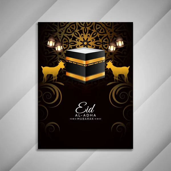 Belo Eid Adha Mubarak Folheto Islâmico Vetor Design —  Vetores de Stock