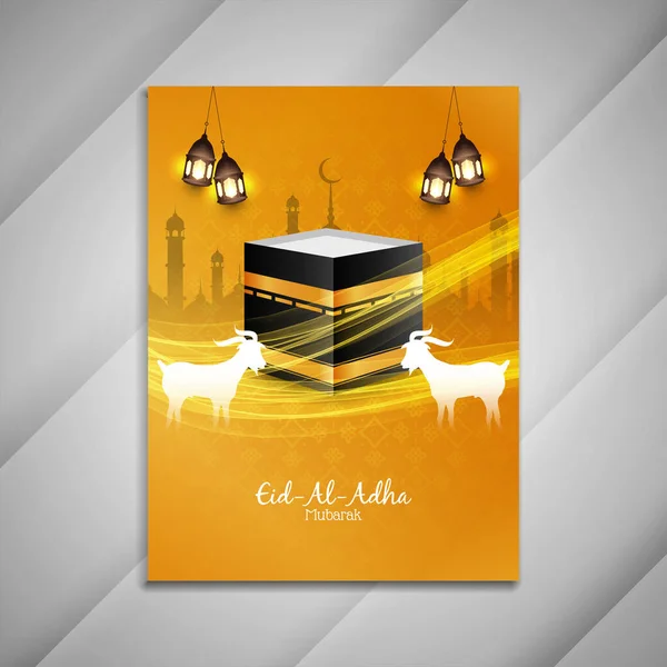 Elegant Eid Adha Mubarak Festival Brochura Vetor —  Vetores de Stock