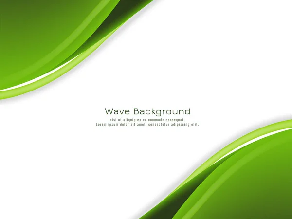 要旨緑の波状背景ベクトル — ストックベクタ