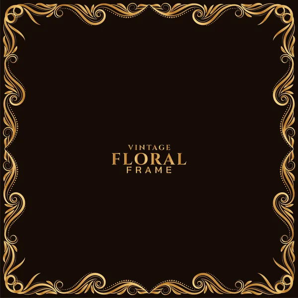 Goldene Florale Rahmen Elegant Ornamentales Design Hintergrund Vektor — Stockvektor