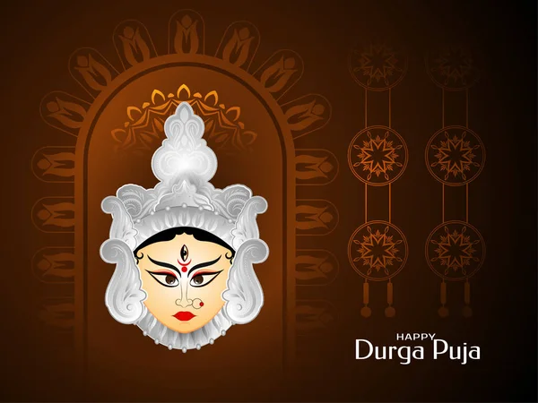 Indian Cultural Festival Durga Puja Greeting Background Vector — Stock Vector