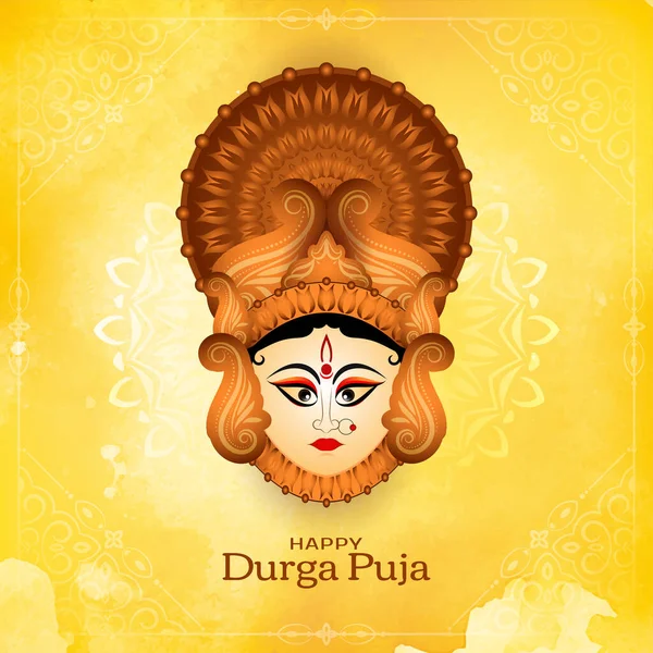 Mooie Elegante Durga Puja Festival Achtergrond Ontwerp Vector — Stockvector