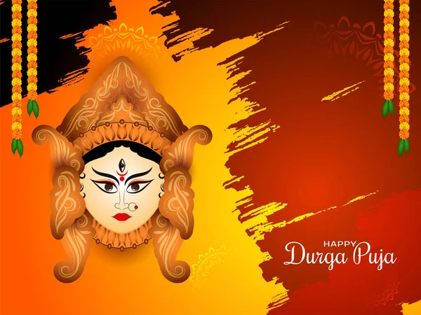 Belle Fête Indienne Durga Puja Saluant Fond Vecteur — Image vectorielle