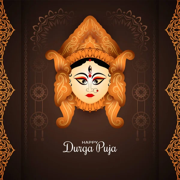 Navratri Durga Puja Festival Fond Culturel Vecteur — Image vectorielle