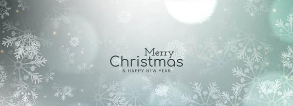 素晴らしいメリークリスマス現代バナーベクトル — ストックベクタ
