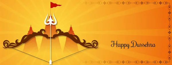 Elegante Hermoso Feliz Dussehra Festival Banner Diseño Vector — Archivo Imágenes Vectoriales