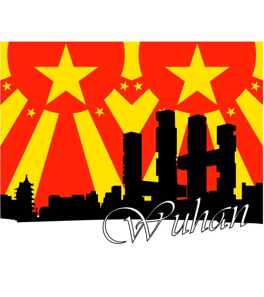 Silhouette City Wuhan Background Colors National Flag — Stock Vector