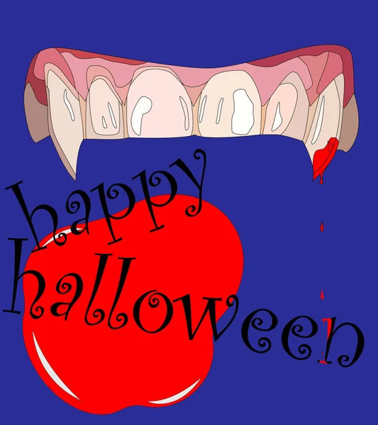 自分の歯 ベクトル画像に血で吸血鬼の牙 — ストックベクタ