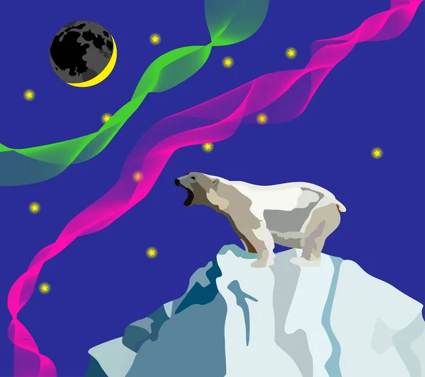 Белый Медведь Фоне Ночного Неба Северным Сиянием — стоковый вектор