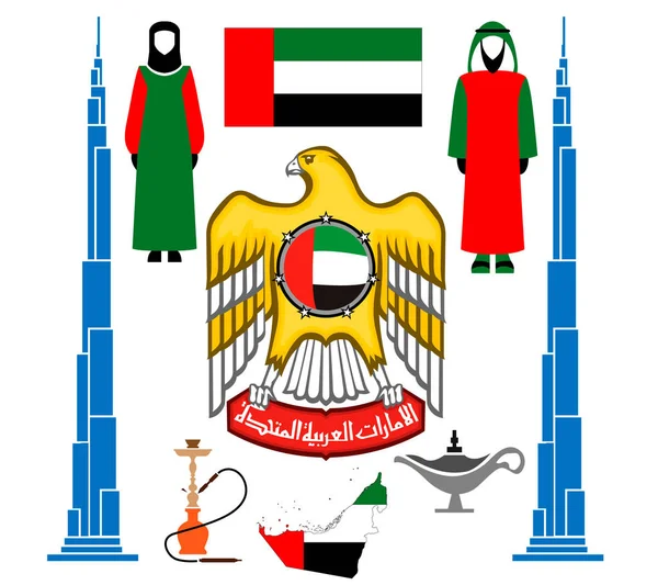 Wapenschild Van Verenigde Arabische Emiraten Vlag Pictogrammen Met Elementen Van — Stockvector