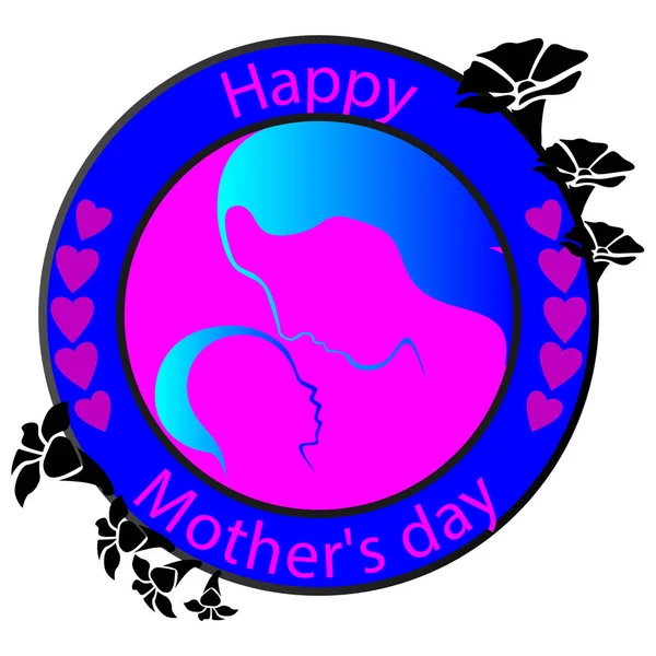 Bilder einer runden Ikone zum Muttertag. Silhouette Mutter und Kind. Vektor. — Stockvektor