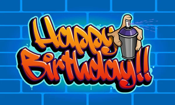 Joyeux Anniversaire Carte Félicitations Texte Style Graffiti Lisible Avec Une — Image vectorielle