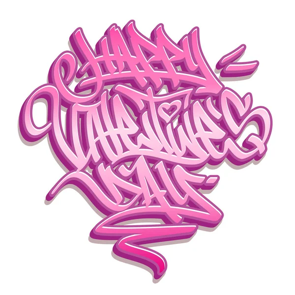 Happy Valentines Day Graffiti Stil Litere Culori Vibrante Personalizabile Izolat — Vector de stoc