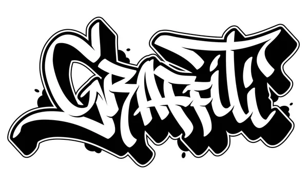 Palabra de graffiti en estilo graffiti. Texto vectorial — Archivo Imágenes Vectoriales