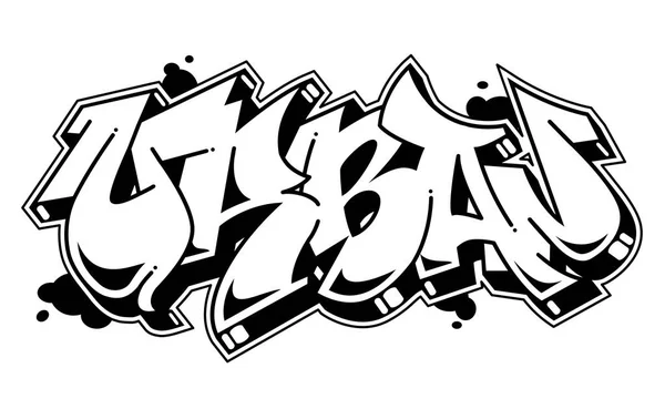 Palabra urbana en estilo graffiti. Texto vectorial — Archivo Imágenes Vectoriales