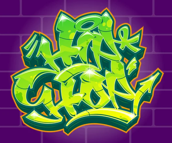 Hip hop vector lettering label in graffiti style. — Stock Vector