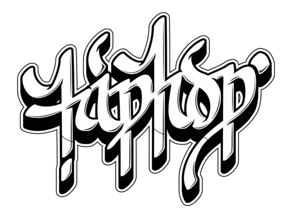 Palabra Hip Hop en estilo graffiti banner — Archivo Imágenes Vectoriales