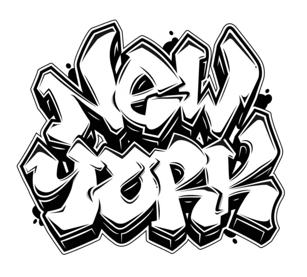 Bannière de lettrage de style graffiti New York — Image vectorielle