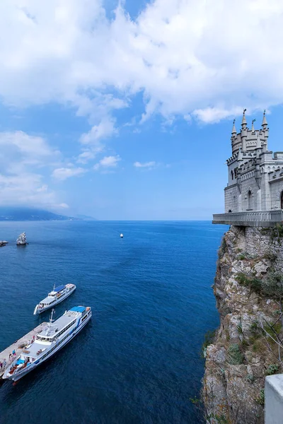 Swallow Nest Monument Architecture History Located Meter Cliff Became Emblem — Stock Photo, Image
