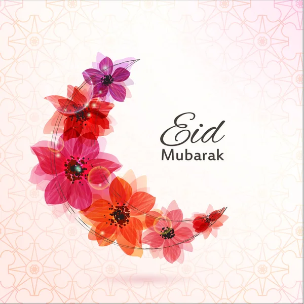 Aïd Moubarak Fond Eid Moubarak Salutation Traditionnelle Musulmane Lune Stylisée — Image vectorielle