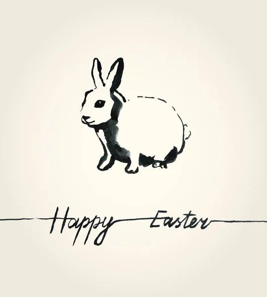 Happy Easter Card Sketch Ink Hand Drawn Illustration Rabbit Vector — Stock Vector