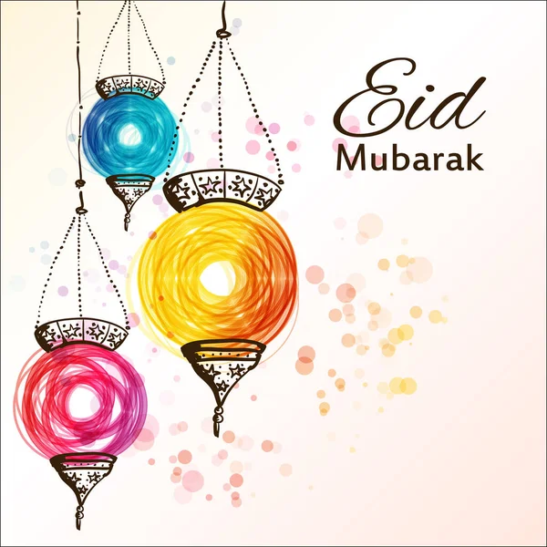 Aïd Moubarak Fond Eid Moubarak Salutation Traditionnelle Musulmane Lampes Arabes — Image vectorielle