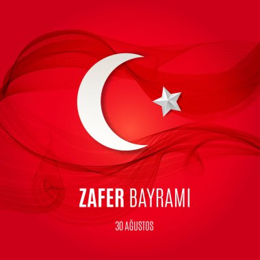 Zafer Bayrami - 30 Ağustos şenlik vektör arka planı. Türkiye Cumhuriyeti Kutlaması