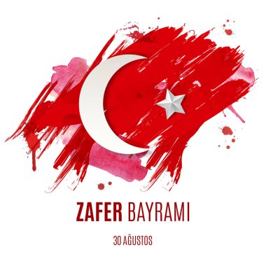 Zafer Bayrami - 30 Ağustos şenlik vektör arka planı. Türkiye Cumhuriyeti Kutlaması