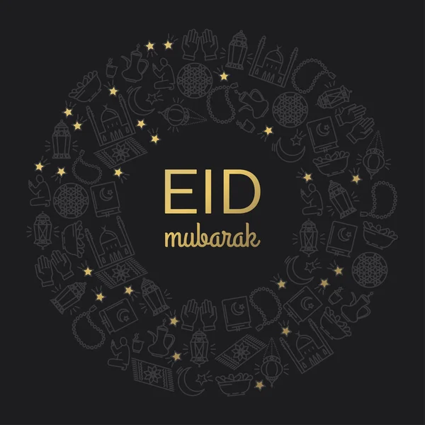 Eid Mubarak Tradicional Saudação Muçulmana Fundo Festivo Ilustração Vetorial —  Vetores de Stock