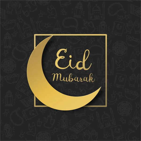 Eid Mubarak Tradiční Muslimský Pozdrav Slavnostní Pozadí Zlatým Papírem Měsíc — Stockový vektor