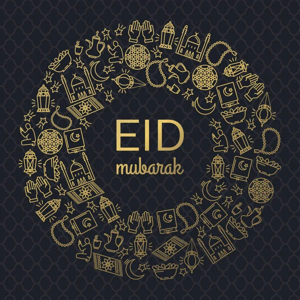 Eid Mubarak Παραδοσιακός Μουσουλμανικός Χαιρετισμός Εορταστικό Υπόβαθρο Εικονογράφηση Διανύσματος — Διανυσματικό Αρχείο