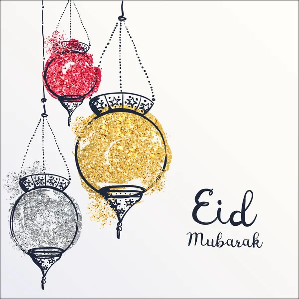 Fundo Eid Mubarak Lâmpadas Árabes Brilhantes Festivas Cartão Saudação Desenho —  Vetores de Stock