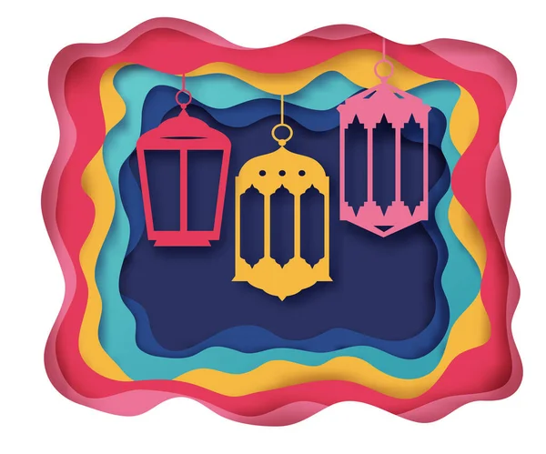 ラマダーン暦の背景 アラビアランプで紙カットベクトルイラスト お祝いのラマダーングリーティングカードデザイン — ストックベクタ