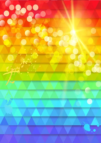 Colorful Abstract Background Triangle Rainbow Color Vector Mosaic — Stock Vector
