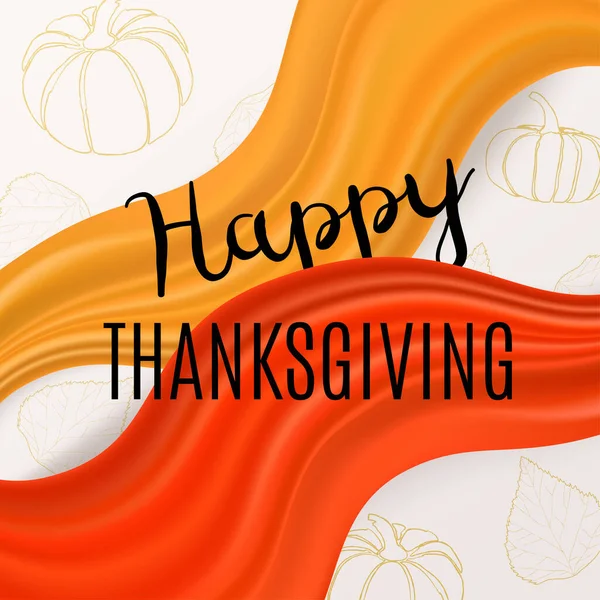 Happy Thanksgiving Background Vector Banner — Stock Vector