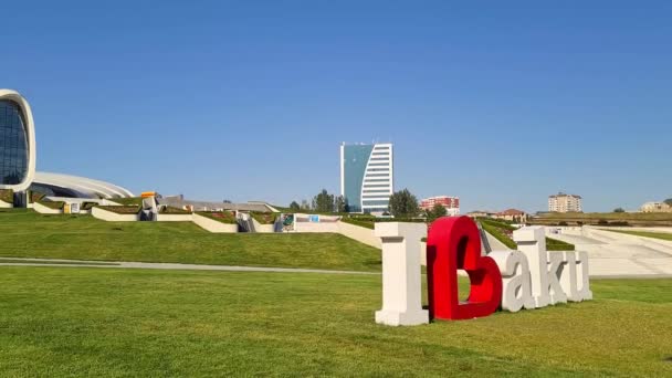 Pusat Heydar Aliyev Museum Arsitek Zaha Hadid Aku Suka Tanda — Stok Video