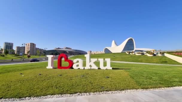 Heydar Aliyev Center Museum Zaha Hadid Architects Love Baku Sign — Stock Video