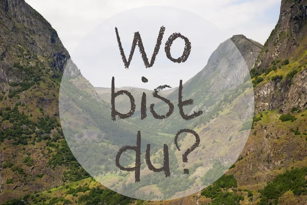 谷、山、ノルウェー、Wo Bist Du 意味どこにいます。 — ストック写真