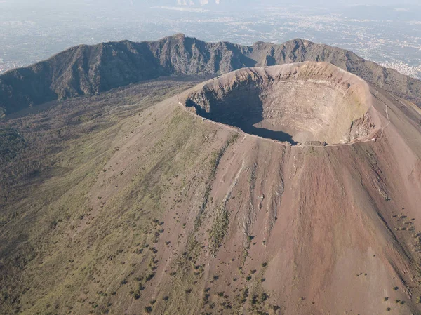 Vesuvius — Stock Photo