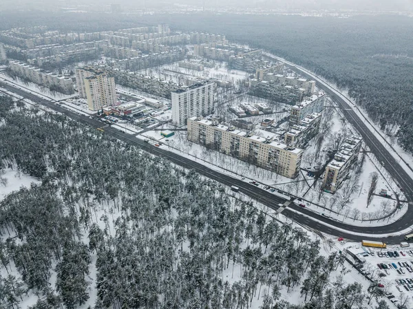 Kyiv — Stock Photo
