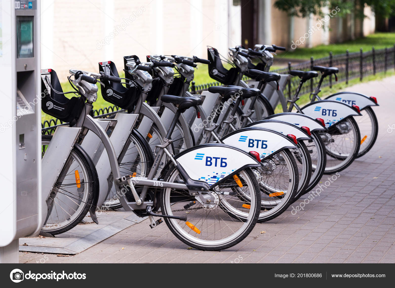 bicycle rental system