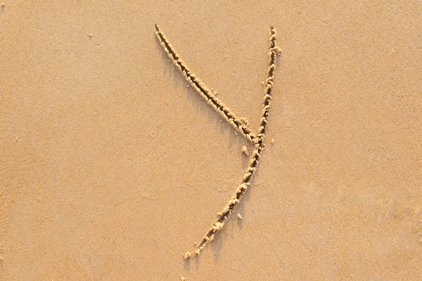 Kum plaj alfabesi: mektup — Stok fotoğraf