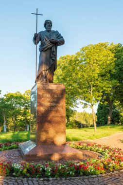 Andrew anıt. Harika adanın Valaam göl Lodozhskoye, Karelya üzerinde yer alır. Balam - cennete bir adım